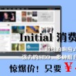 今晚港彩开奖号码48期结果查询