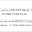 word文档是用什么软件