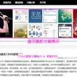 浏览器图片保存在哪里打开的